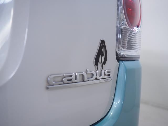 ムーヴキャンバスＧメイクアップリミテッド　ＳＡIII４ＷＤ　両側パワースライドドア　ダイハツ純正ナビ　パノラマモニター　ＬＥＤヘッドライト　キーフリーシステム　オートエアコン　オートライト　アイドリングストップ　ＶＳＣ（横滑り抑制機能）（北海道）の中古車