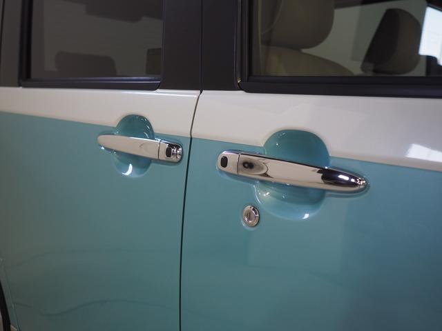 ムーヴキャンバスＧメイクアップリミテッド　ＳＡIII４ＷＤ　両側パワースライドドア　ダイハツ純正ナビ　パノラマモニター　ＬＥＤヘッドライト　キーフリーシステム　オートエアコン　オートライト　アイドリングストップ　ＶＳＣ（横滑り抑制機能）（北海道）の中古車