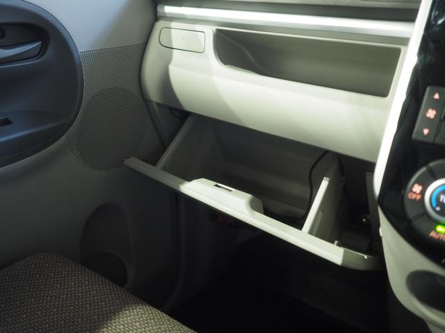 タントＸ　ＳＡIII４ＷＤ　両側パワースライドドア　ダイハツ純正ナビ　バックモニター　ナビ連動ドライブレコーダー　リモコンエンジンスターター　オートエアコン　オートライト　運転席シートヒーター　アイドリングストップ（北海道）の中古車