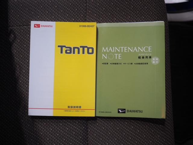 タントＸ　ＳＡIII４ＷＤ　両側パワースライドドア　ダイハツ純正ナビ　バックモニター　ナビ連動ドライブレコーダー　リモコンエンジンスターター　オートエアコン　オートライト　運転席シートヒーター　アイドリングストップ（北海道）の中古車