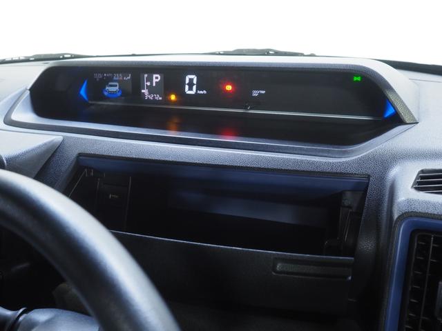 タントカスタムＸ４ＷＤ　両側パワースライドドア　ダイハツ純正ナビ　バックモニター　ナビ連動ドライブレコーダー　リモコンエンジンスターター　ＥＴＣ車載器　運転席助手席シートヒーター　前後コーナーセンサー　アルミホイール（北海道）の中古車