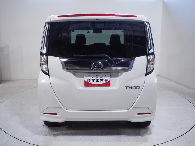 トールカスタムG4WD 両側パワースライドドア 夏冬タイヤ LEDヘッドライト CDチューナー ドライブレコーダー キーフリーシステム オートエアコン アイドリングストップ VSC(横滑り抑制機能)(北海道)の中古車