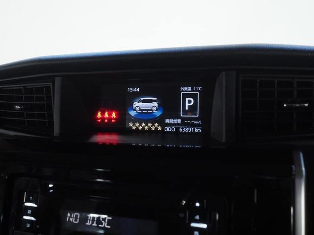 トールカスタムG4WD 両側パワースライドドア 夏冬タイヤ LEDヘッドライト CDチューナー ドライブレコーダー キーフリーシステム オートエアコン アイドリングストップ VSC(横滑り抑制機能)(北海道)の中古車