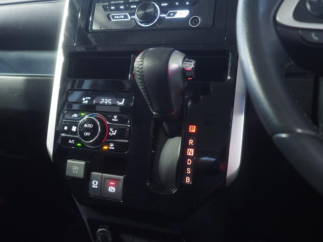 トールカスタムG4WD 両側パワースライドドア 夏冬タイヤ LEDヘッドライト CDチューナー ドライブレコーダー キーフリーシステム オートエアコン アイドリングストップ VSC(横滑り抑制機能)(北海道)の中古車