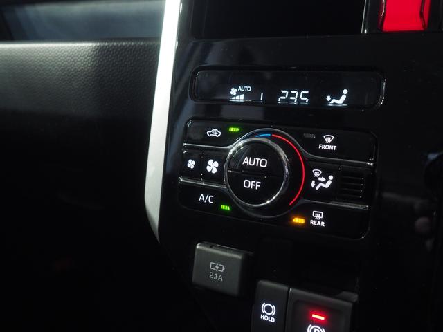 トールカスタムG4WD 両側パワースライドドア 夏冬タイヤ LEDヘッドライト CDチューナー ドライブレコーダー キーフリーシステム オートエアコン アイドリングストップ VSC(横滑り抑制機能)(北海道)の中古車