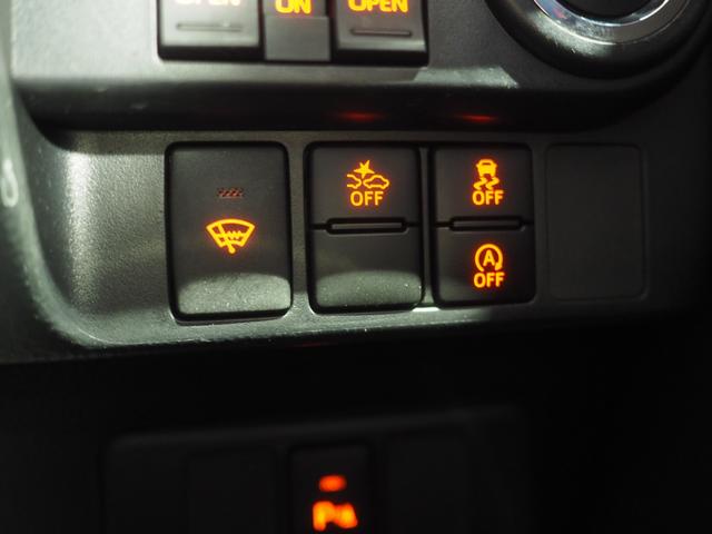 トールカスタムG4WD 両側パワースライドドア 夏冬タイヤ LEDヘッドライト CDチューナー ドライブレコーダー キーフリーシステム オートエアコン アイドリングストップ VSC(横滑り抑制機能)(北海道)の中古車