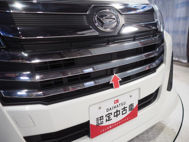 トールカスタムG4WD 両側パワースライドドア 夏冬タイヤ LEDヘッドライト CDチューナー ドライブレコーダー キーフリーシステム オートエアコン アイドリングストップ VSC(横滑り抑制機能)(北海道)の中古車