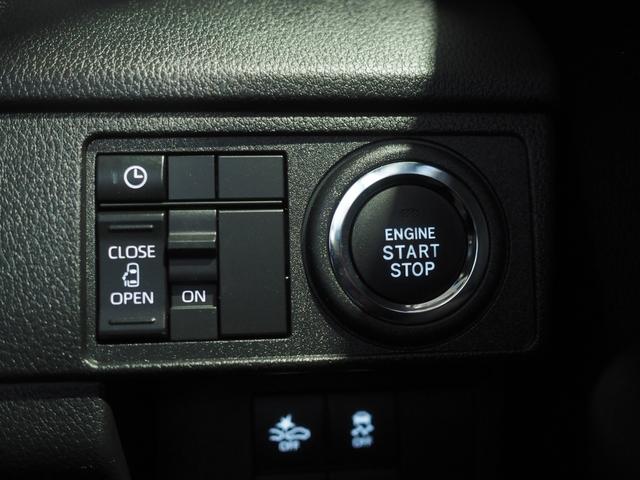 ムーヴG4WD 夏冬タイヤ 両側スライドドア左電動 LEDヘッドライト スマホ連携ディスプレイオーディオ バックモニター ワイヤレス充電器 オートエアコン 前後コーナーセンサー アイドリングストップ(北海道)の中古車