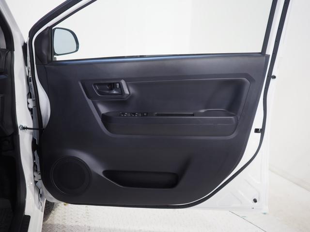 ミライースL SAIII4WD 夏冬タイヤ CD/USBチューナー スマートアシスト キーレスエントリー デジタルメーター 前後コーナーセンサー アイドリングストップ VSC(横滑り抑制機能)(北海道)の中古車