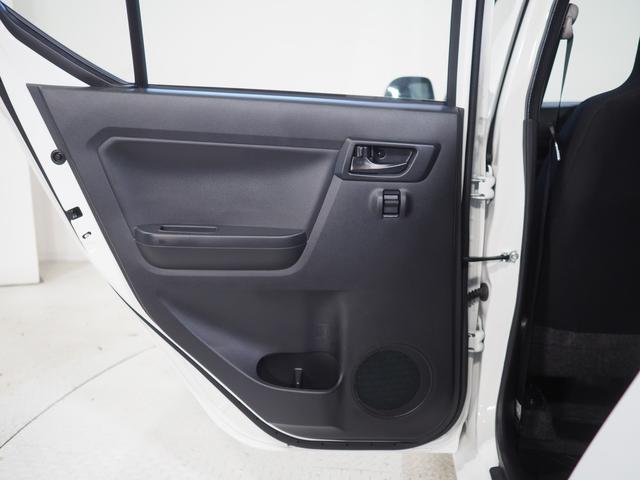 ミライースL SAIII4WD 夏冬タイヤ CD/USBチューナー スマートアシスト キーレスエントリー デジタルメーター 前後コーナーセンサー アイドリングストップ VSC(横滑り抑制機能)(北海道)の中古車