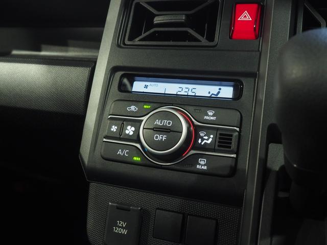 タフトＸ４ＷＤ　ガラスルーフ　ＣＤチューナー　ＬＥＤヘッドライト　オートライト　キーフリーシステム　オートエアコン　電動パーキングブレーキ　前後コーナーセンサー　アイドリングストップ（北海道）の中古車