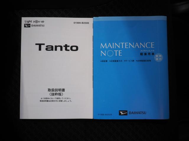 タントカスタムRS4WD 両側パワースライドドア LEDヘッドライト DVDチューナー バックモニター リモコンエンジンスターター ドライブレコーダー クルーズコントロール 運転席助手席シートヒーター アルミホイール(北海道)の中古車