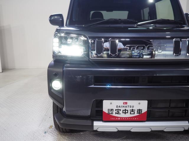 タフトG クロムベンチャー4WD ガラスルーフ LEDヘッドライト オートライト オートエアコン 運転席助手席シートヒーター キーフリーシステム 電動パーキングブレーキ オーディオレス アイドリングストップ(北海道)の中古車