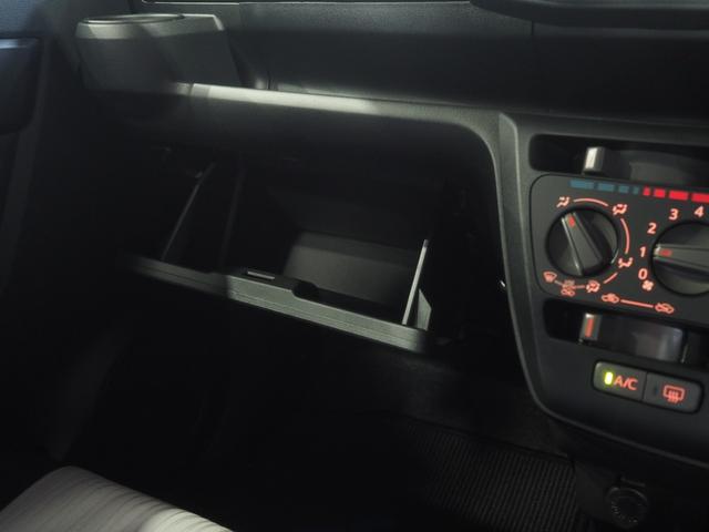 ミライースＬ　ＳＡIII４ＷＤ　スマートアシスト　キーレスエントリー　デジタルメーター　前後コーナーセンサー　アイドリングストップ　ＶＳＣ（横滑り抑制機能）　オーディオレス（北海道）の中古車