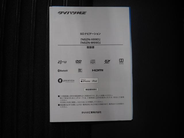キャストスポーツＳＡIII２ＷＤ　ターボ　夏冬タイヤ　ダイハツ純正ナビ　パノラマモニター　ＥＴＣ車載器　リモコンエンジンスターター　パドルシフト　運転席助手席シートヒーター　ＶＳＣ（横滑り抑制機能）　アイドリングストップ（北海道）の中古車