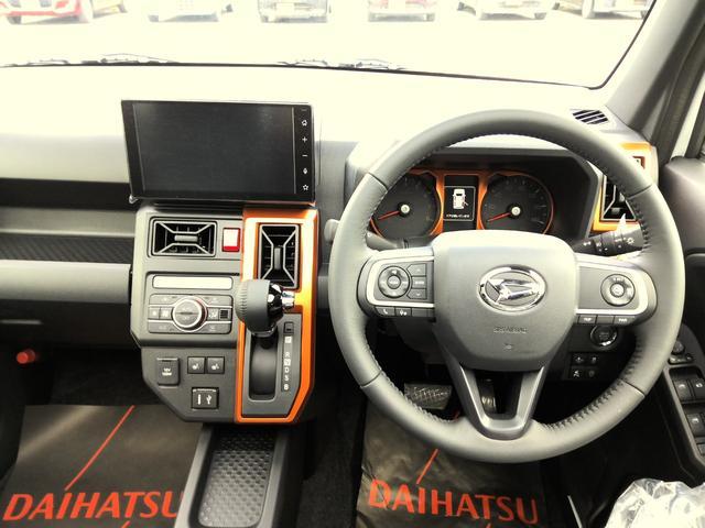 タフトG4WD ガラスルーフ LEDヘッドライト オートライト オートエアコン オーディオレス 運転席助手席シートヒーター 電動パーキングブレーキ アイドリングストップ VSC(横滑り抑制機能)(北海道)の中古車