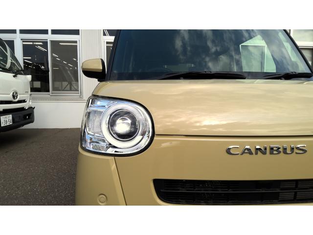 ムーヴキャンバスセオリーＧ４ＷＤ　両側パワースライドドア　ＬＥＤヘッドライト　オートライト　オートエアコン　電動パーキングブレーキ　オーディオレス　運転席助手席シートヒーター　アイドリングストップ　ＶＳＣ（横滑り抑制機能）（北海道）の中古車
