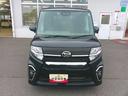 （北海道）の中古車