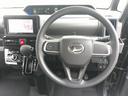 （北海道）の中古車