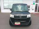 （北海道）の中古車