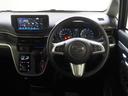 ４ＷＤ　ＬＥＤヘッドライト　オートライト　オートエアコン　カーナビ　リモコンエンジンスターター　アルミホイール　アイドリングストップ　ＶＳＣ（横滑り抑制機能）（北海道）の中古車