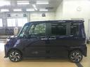 （北海道）の中古車