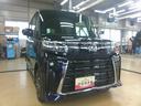 （北海道）の中古車