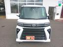 （北海道）の中古車