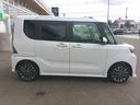 （北海道）の中古車