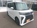 （北海道）の中古車