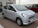 （北海道）の中古車