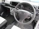 （北海道）の中古車