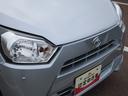 （北海道）の中古車