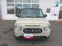 （北海道）の中古車