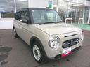 （北海道）の中古車