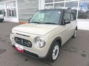 （北海道）の中古車