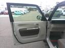 （北海道）の中古車