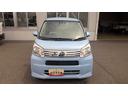 （北海道）の中古車