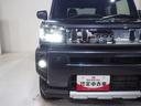 ４ＷＤ　ガラスルーフ　ＬＥＤヘッドライト　オートライト　オートエアコン　運転席助手席シートヒーター　キーフリーシステム　電動パーキングブレーキ　オーディオレス　アイドリングストップ（北海道）の中古車