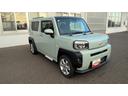 ４ＷＤ　ガラスルーフ　ＬＥＤヘッドライト　オートライト　オートエアコン　オーディオレス　ルーフレール　運転席助手席シートヒーター　前後コーナーセンサー　キーフリーシステム　アイドリングストップ（北海道）の中古車