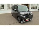 ４ＷＤ　両側パワースライドドア　ＬＥＤヘッドライト　オートライト　オートエアコン　オーディオレス　運転席助手席シートヒーター　前後コーナーセンサー　アイドリングストップ　キーフリーシステム（北海道）の中古車