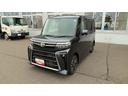 ４ＷＤ　両側パワースライドドア　ＬＥＤヘッドライト　オートライト　オートエアコン　オーディオレス　運転席助手席シートヒーター　前後コーナーセンサー　アイドリングストップ　キーフリーシステム（北海道）の中古車