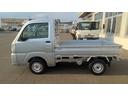 パートタイム４ＷＤ　リヤ４枚リーフスプリング　ＡＭ／ＦＭラジオ　ＬＥＤ荷台作業灯（北海道）の中古車