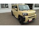 ４ＷＤ　ガラスルーフ　ＬＥＤヘッドライト　オートライト　オートエアコン　オーディオレス　キーフリーシステム　前後コーナーセンサー　アイドリングストップ　ＶＳＣ（横滑り抑制機能）（北海道）の中古車