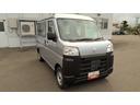 ４ＷＤ　両側スライドドア　インパネシフトＣＶＴ　アイドリングストップ　ＶＳＣ（横滑り抑制機能）（北海道）の中古車