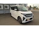 （北海道）の中古車