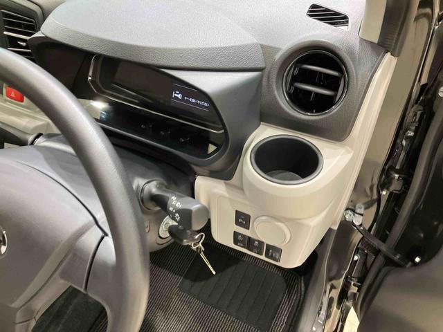 ミライースＸ　リミテッドＳＡIII４ＷＤ　キーレスエントリー　記録簿　ワンオーナー　エアバッグ　エアコン　パワーステアリング　パワーウィンドウ　ＡＢＳ（北海道）の中古車