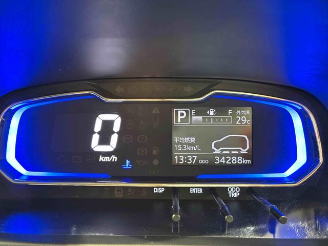 ミライースＸ　ＳＡIII４ＷＤ　オートマチックハイビーム　衝突防止システム　ＬＥＤヘッドランプ　レーンアシスト　キーレスエントリー　記録簿　禁煙車　ワンオーナー　アイドリングストップ　エアバッグ　エアコン（北海道）の中古車