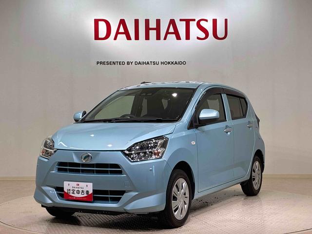 ミライースＸ　ＳＡIII４ＷＤ　オートマチックハイビーム　衝突防止システム　ＬＥＤヘッドランプ　レーンアシスト　キーレスエントリー　記録簿　禁煙車　ワンオーナー　アイドリングストップ　エアバッグ　エアコン（北海道）の中古車