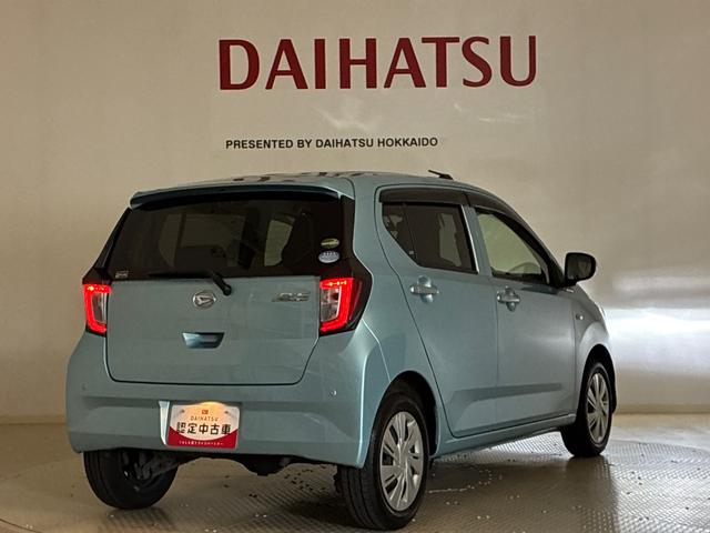 ミライースＸ　ＳＡIII４ＷＤ　オートマチックハイビーム　衝突防止システム　ＬＥＤヘッドランプ　レーンアシスト　キーレスエントリー　記録簿　禁煙車　ワンオーナー　アイドリングストップ　エアバッグ　エアコン（北海道）の中古車